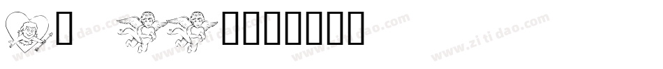 KR BBQ字体转换
